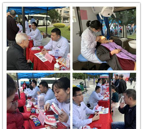 福建省口院牙天使志愿者参加百名志愿医生献爱心义诊活动