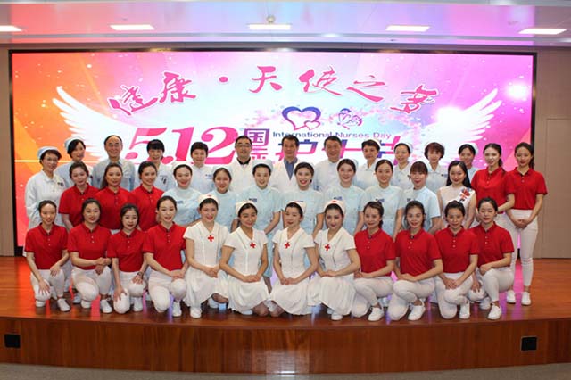 南京市口腔医院护理部庆祝5.12国际护士节