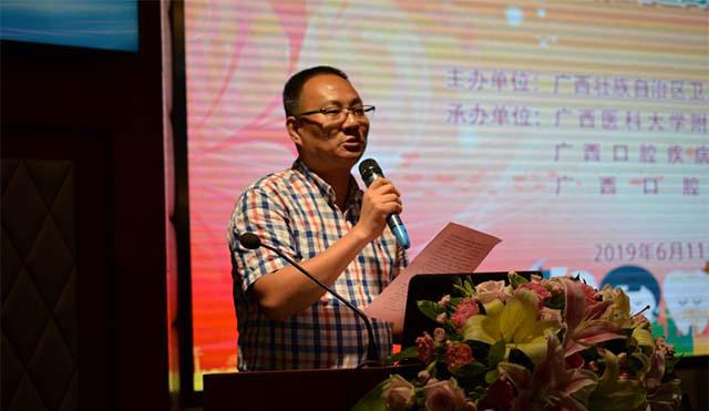 广西医大附属口腔医院成功举办2019年广西口腔健康科普演讲比赛