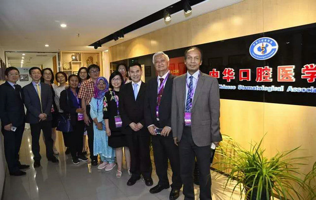 缅甸、柬埔寨、孟加拉国及马来西亚口腔医学会访问中华口腔学会