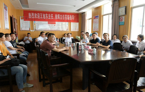 合肥市口腔医院邀请上海九院专家开展疑难病例讨论与学术讲座