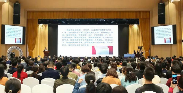 河南省口腔医学会2019年会暨第五次学术研讨会在郑州胜利召开