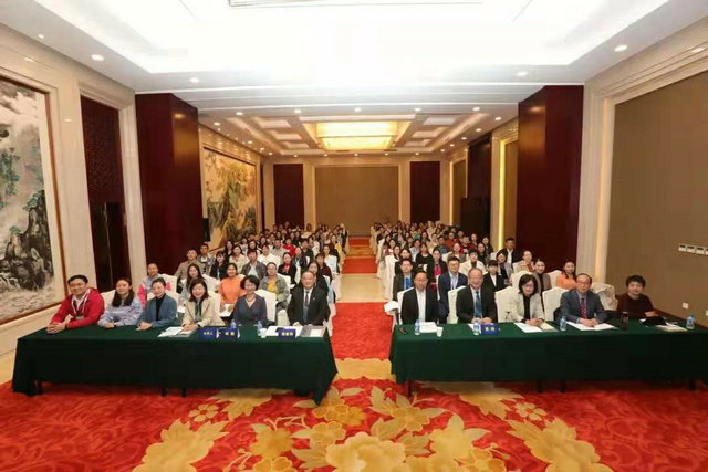 云南省“口腔医疗质量和安全管理研讨会”在昆明召开