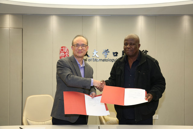 武大口腔医院与刚果（金）金沙萨大学医学院签署远程医疗合作协议