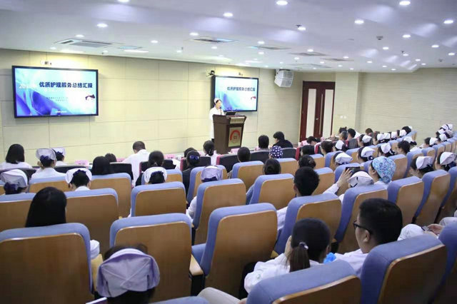 西安交通大学口腔医院开展2019年优质护理服务评选活动