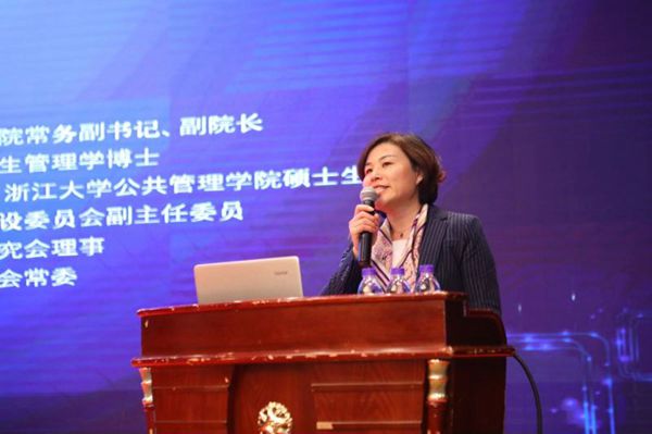 江浙沪鲁三省一市区域协作正畸高峰论坛在杭州举行